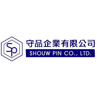 守品企業有限公司